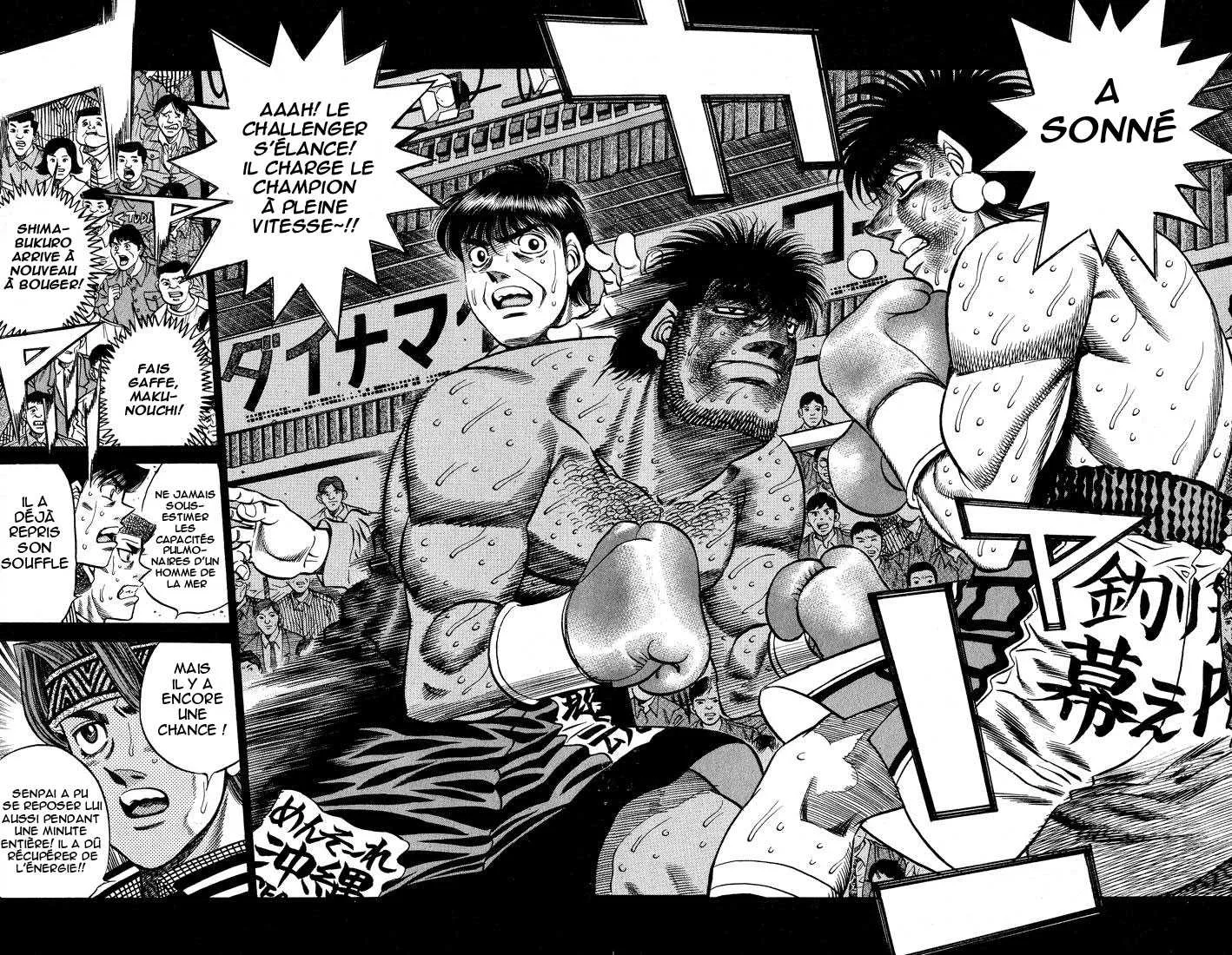 Hajime No Ippo - 435 - 6558150167592.webp