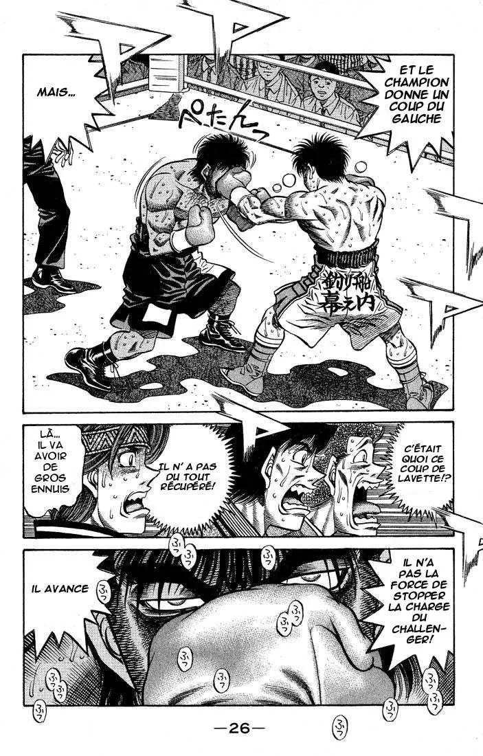Hajime No Ippo - 435 - 655815018c7c7.webp