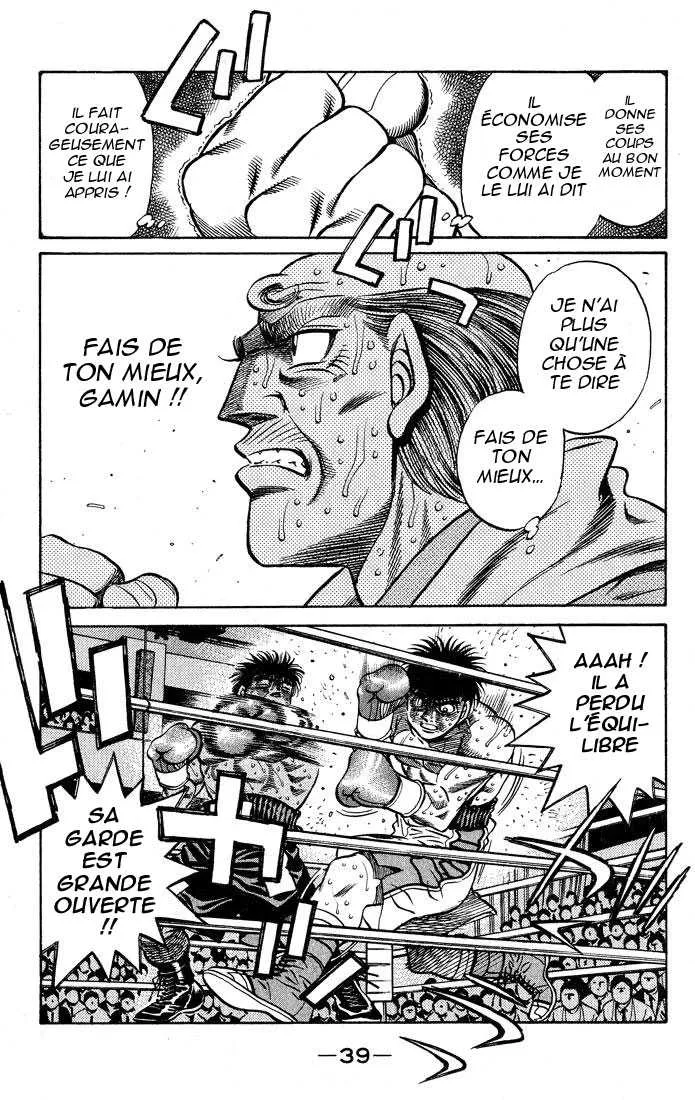 Hajime No Ippo - 435 - 6558150390575.webp
