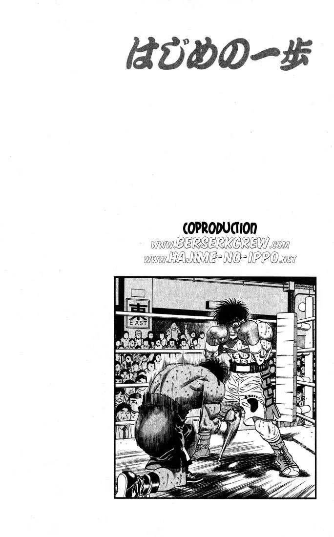 Hajime No Ippo - 435 - 65581503f26ab.webp