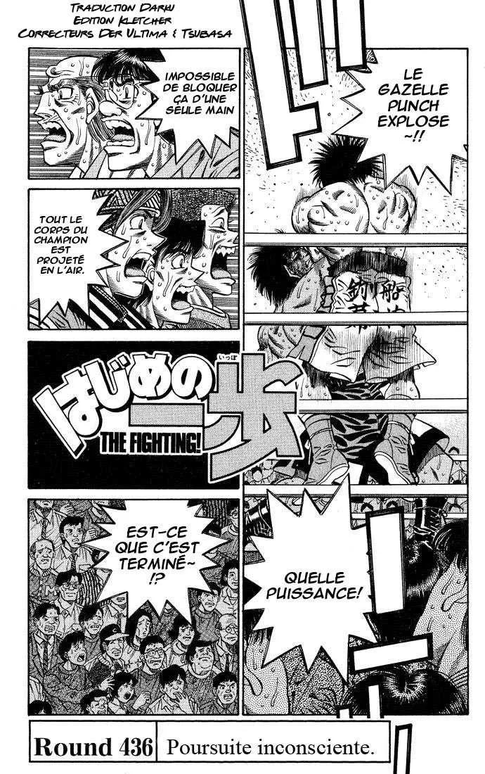 Hajime No Ippo - 436 - 6558150424562.webp