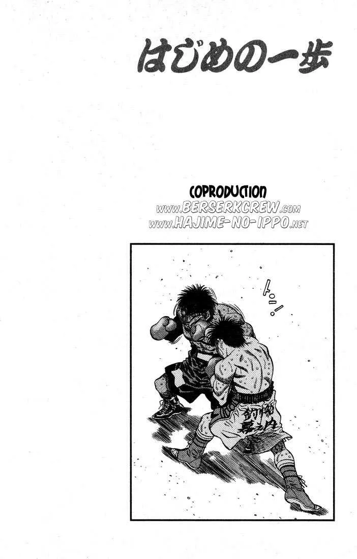 Hajime No Ippo - 436 - 655815070a28a.webp