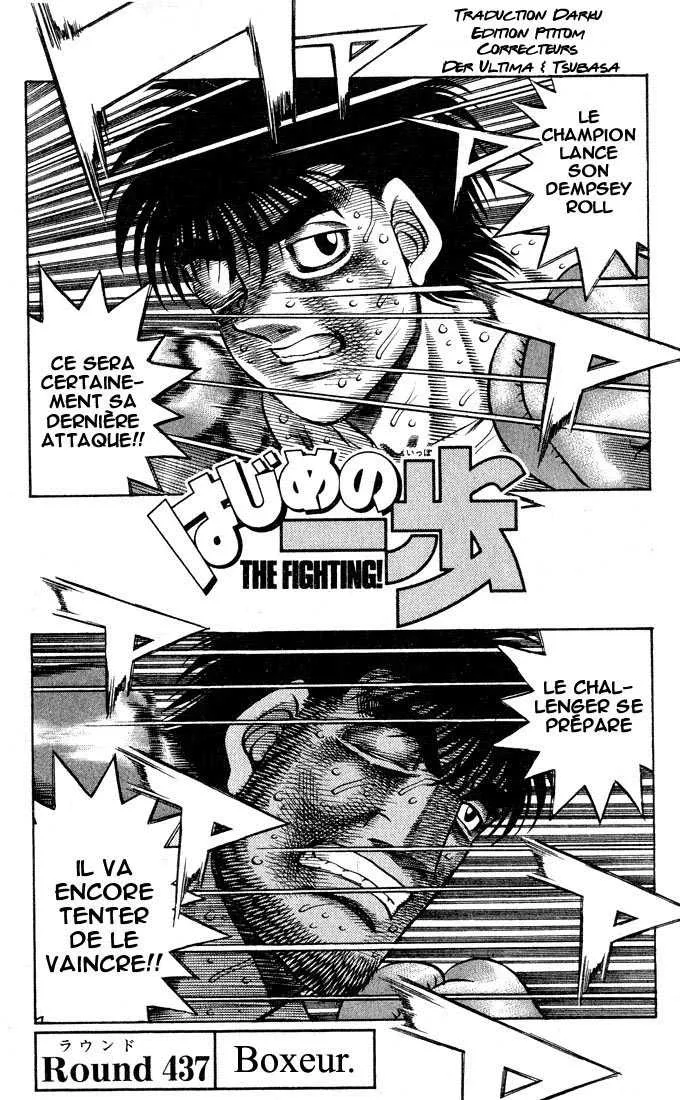 Hajime No Ippo - 437 - 655815072e0a6.webp