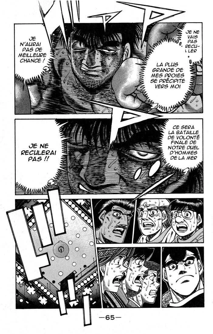 Hajime No Ippo - 437 - 6558150778982.webp