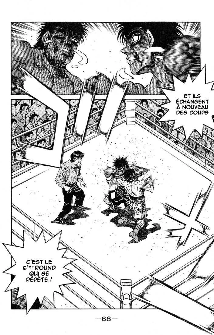 Hajime No Ippo - 437 - 65581507eda8a.webp