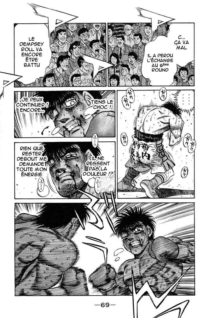 Hajime No Ippo - 437 - 655815081de6c.webp