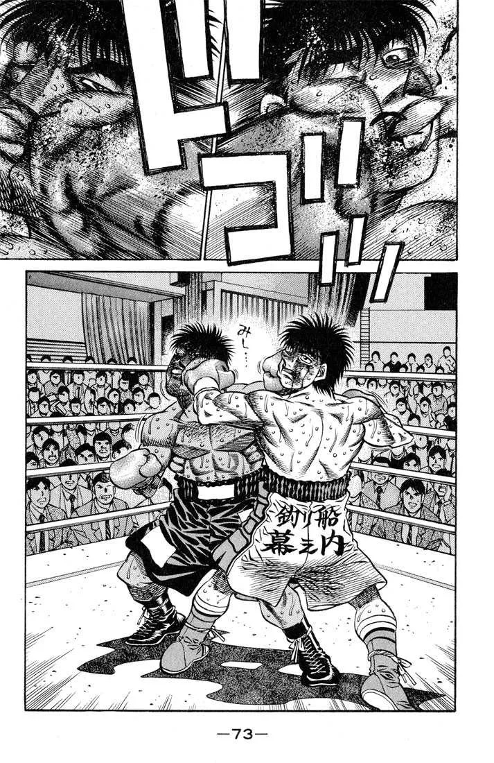 Hajime No Ippo - 437 - 65581508bbba0.webp