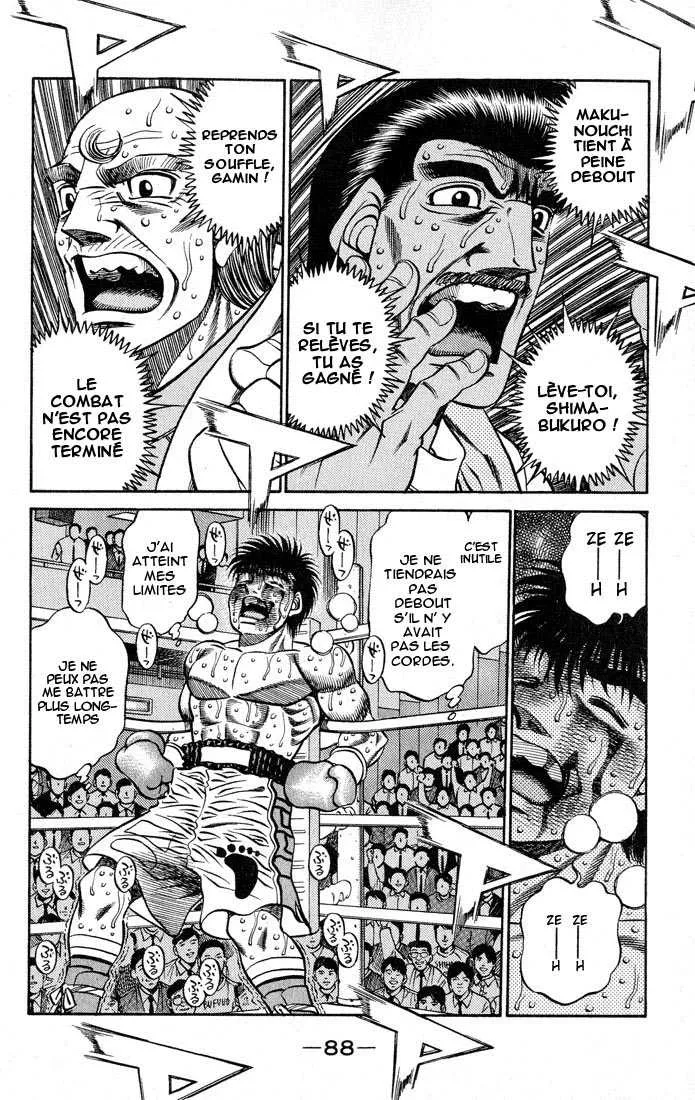 Hajime No Ippo - 438 - 6558150af3a3c.webp