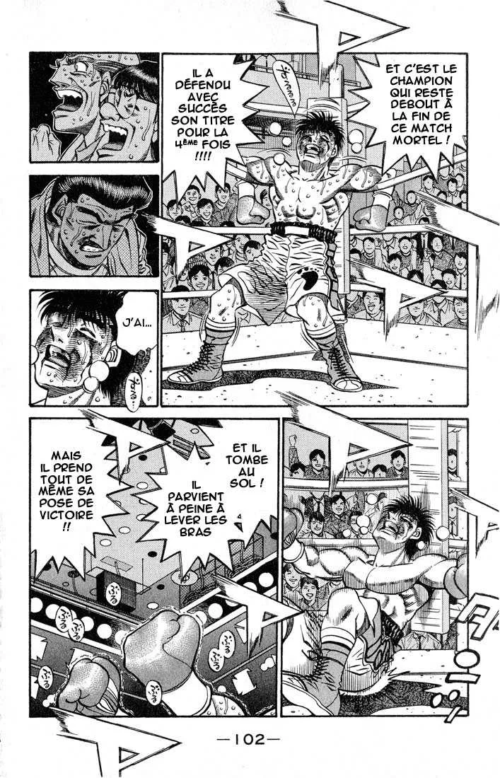 Hajime No Ippo - 438 - 6558150d2017a.webp