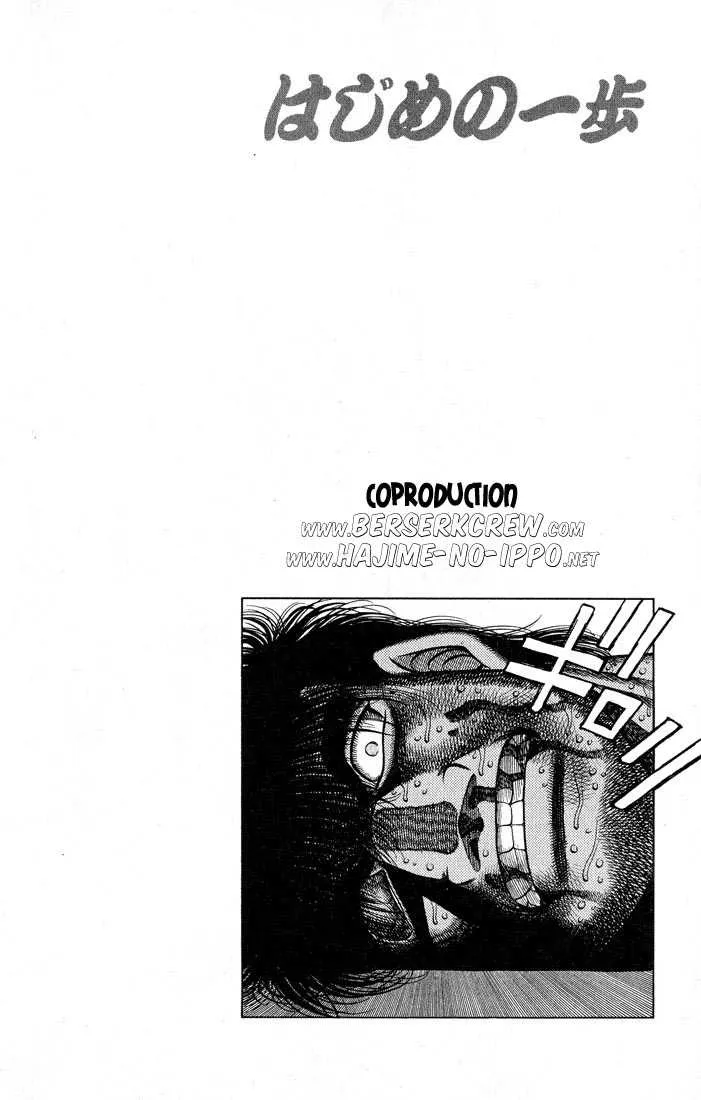 Hajime No Ippo - 438 - 6558150d5c416.webp