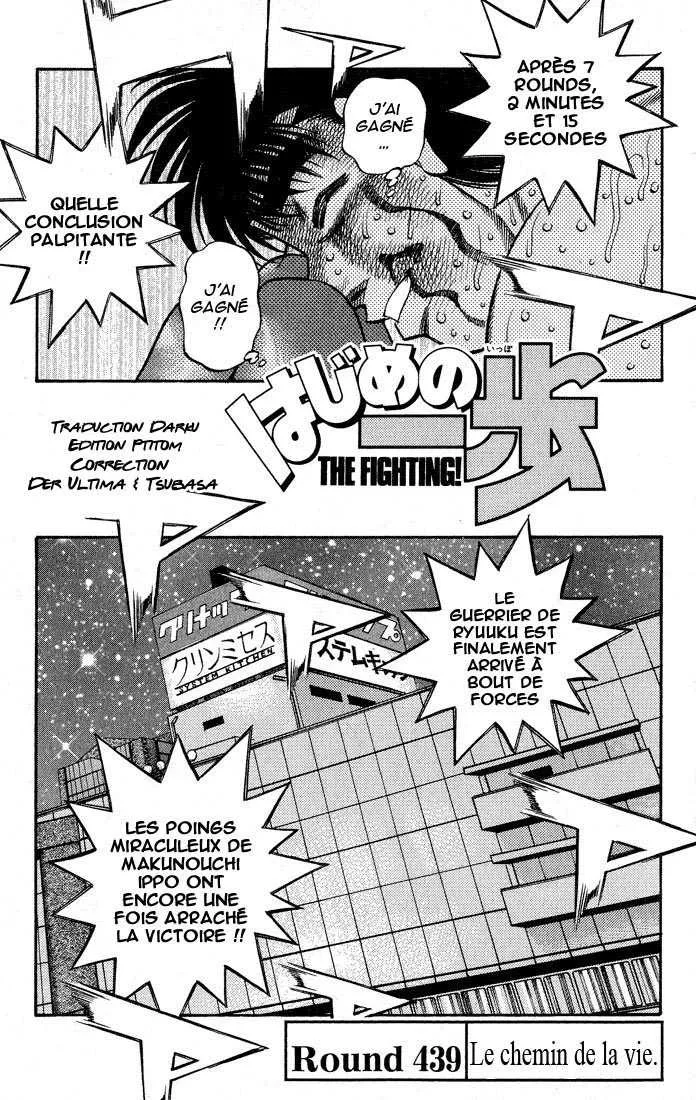 Hajime No Ippo - 439 - 6558150d84516.webp