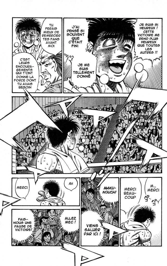 Hajime No Ippo - 439 - 6558150dcd272.webp