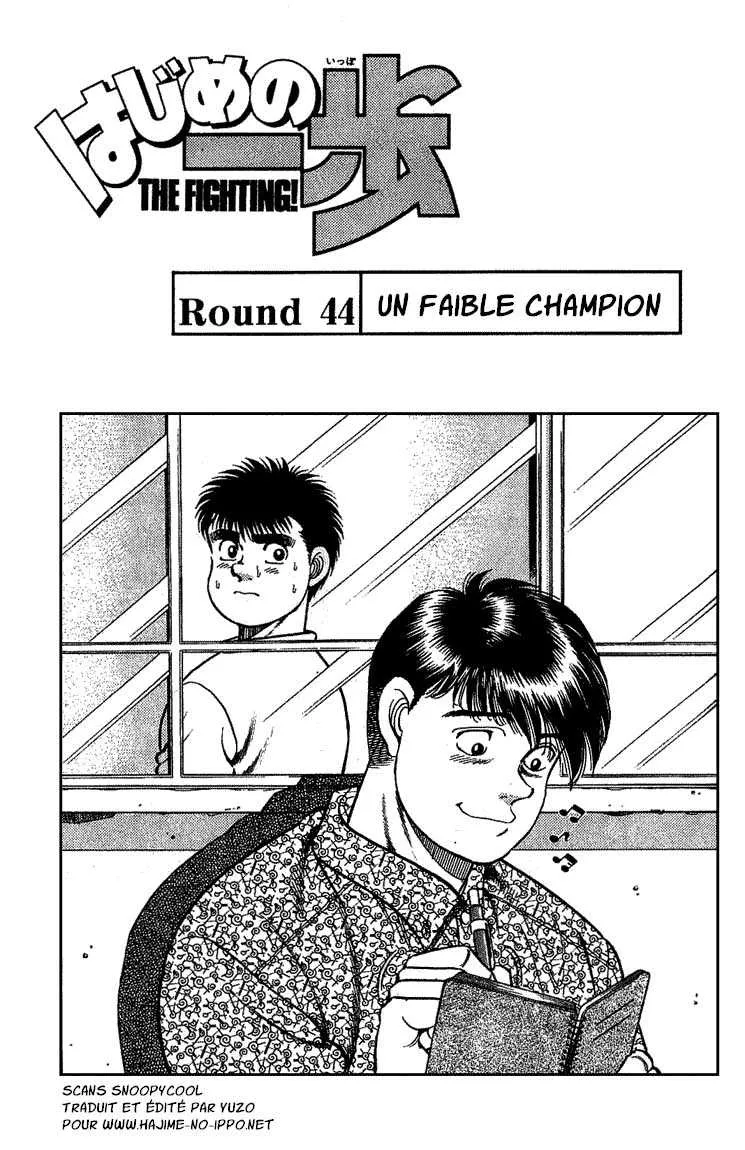 Hajime No Ippo - 44 - 6558166730373.webp