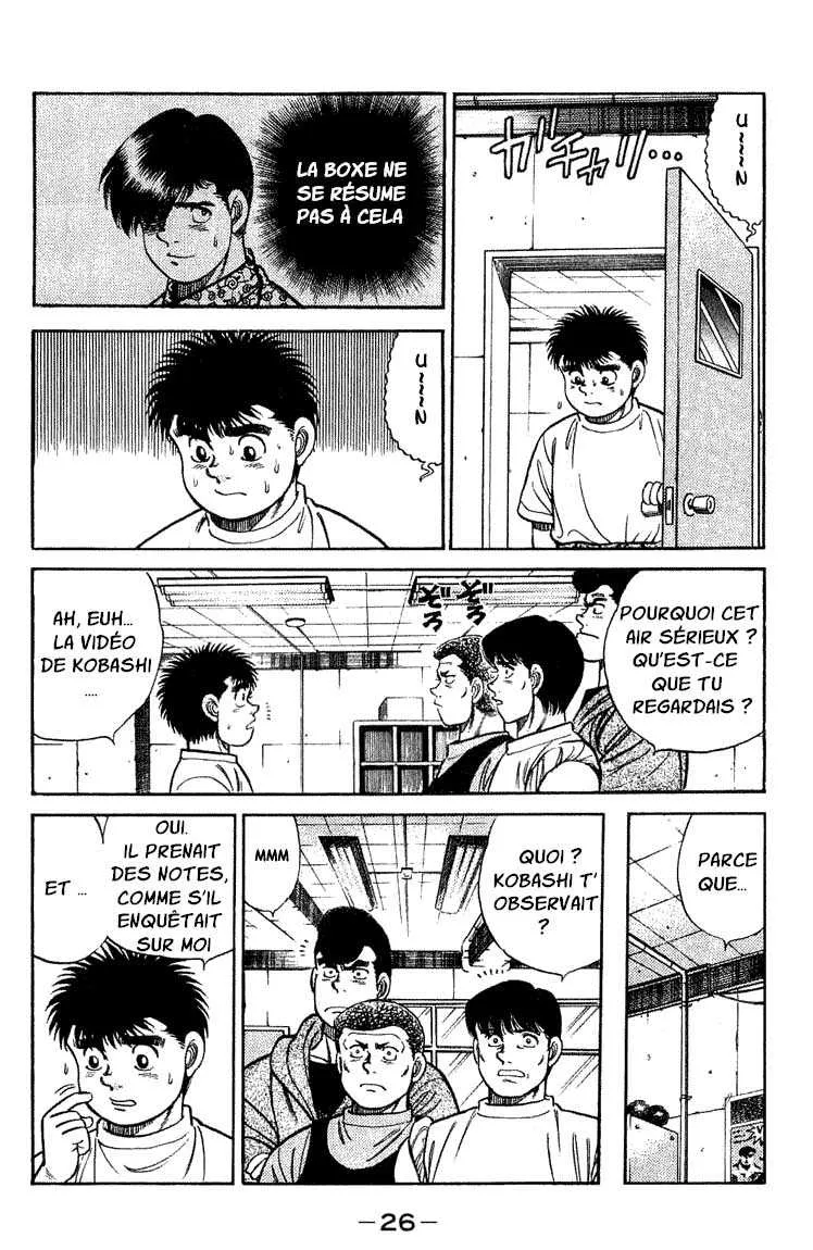 Hajime No Ippo - 44 - 6558166757362.webp