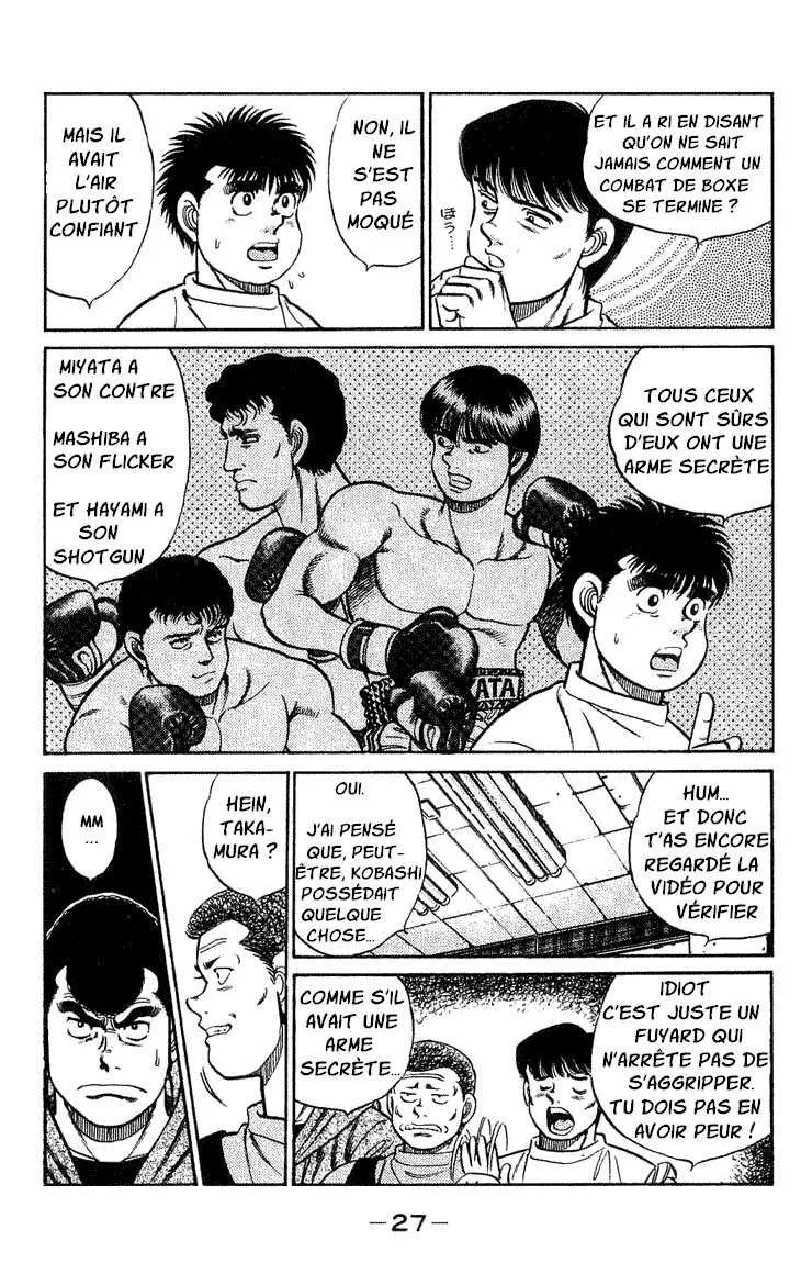 Hajime No Ippo - 44 - 655816677b0d7.webp