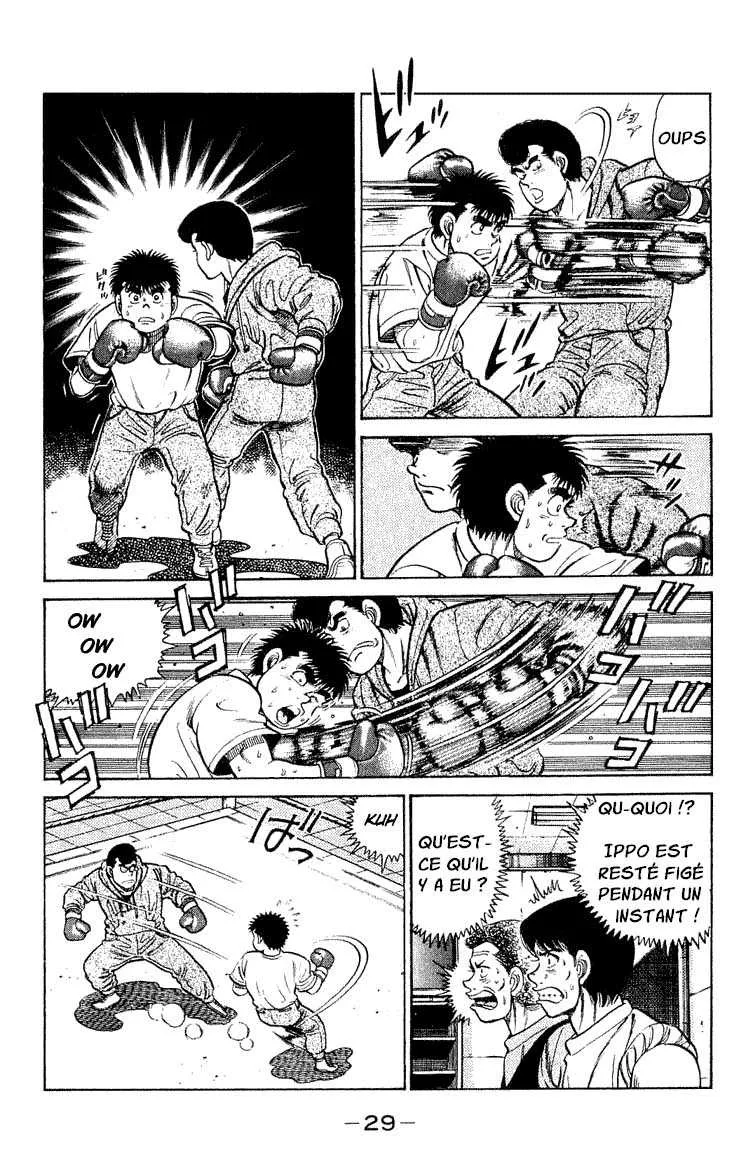 Hajime No Ippo - 44 - 65581667c761f.webp
