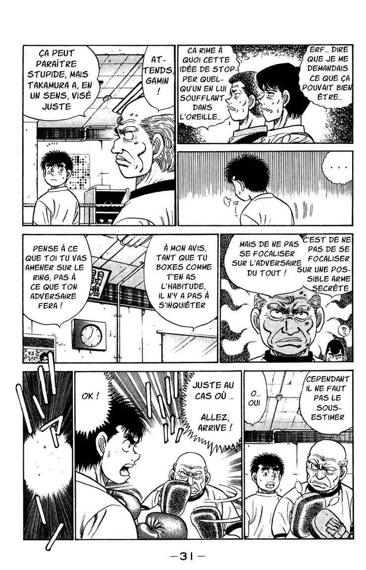 Hajime No Ippo - 44 - 6558166824726.webp
