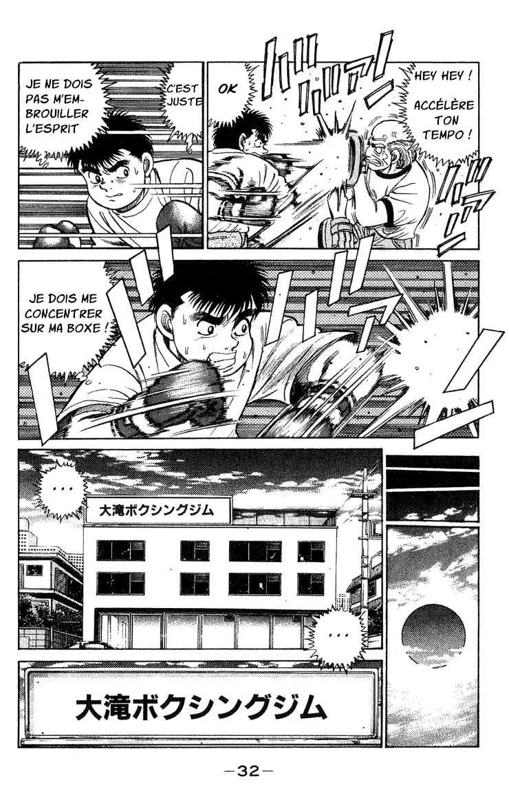Hajime No Ippo - 44 - 655816684b6e4.webp