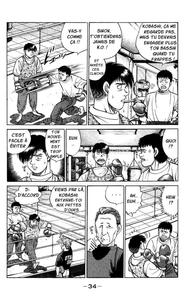 Hajime No Ippo - 44 - 65581668a0bf2.webp