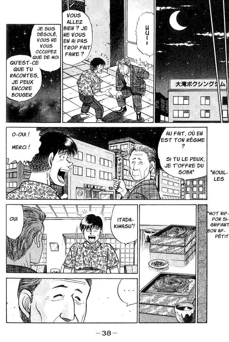 Hajime No Ippo - 44 - 6558166949b02.webp