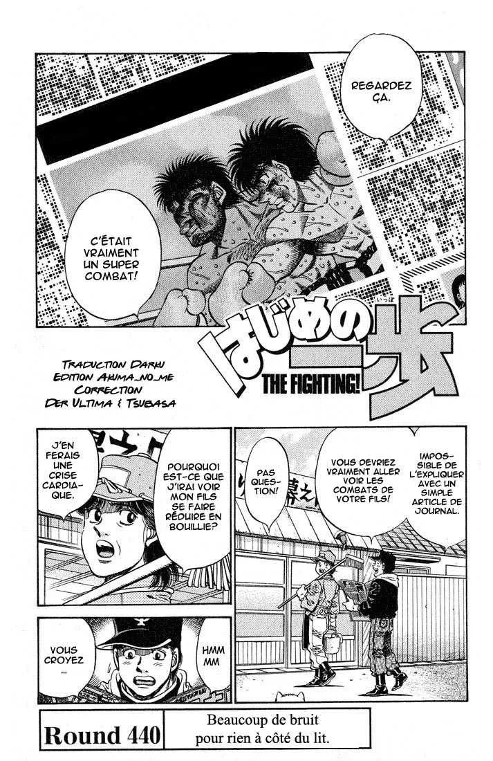 Hajime No Ippo - 440 - 65581510634c5.webp