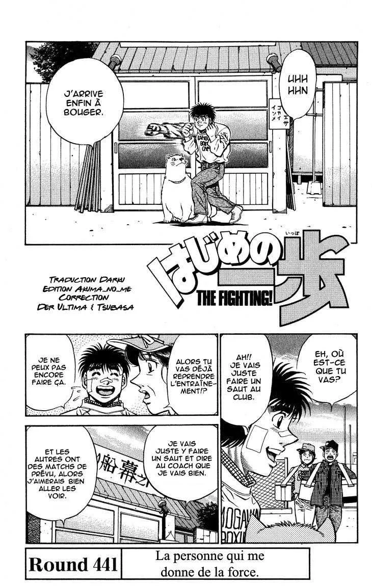 Hajime No Ippo - 441 - 6558151348f96.webp
