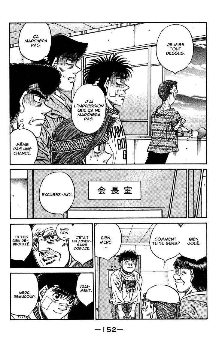 Hajime No Ippo - 441 - 655815146500c.webp