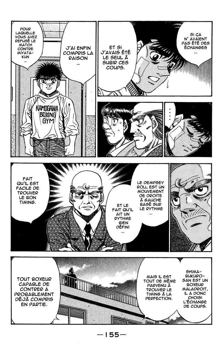 Hajime No Ippo - 441 - 65581514d0fce.webp