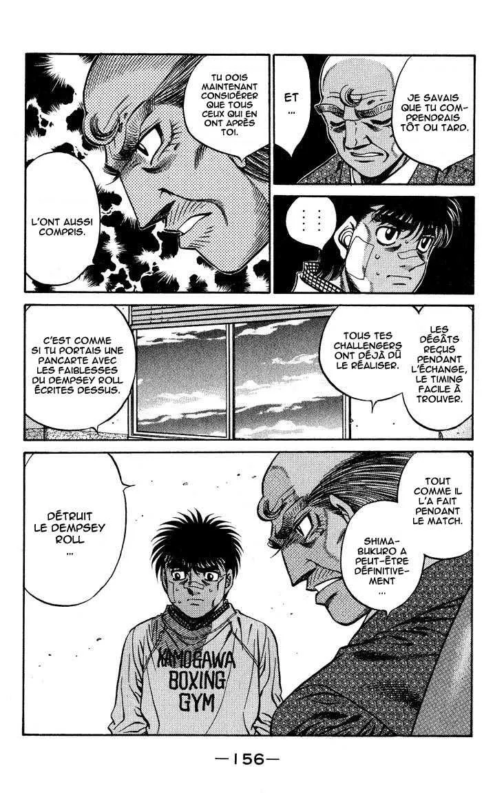 Hajime No Ippo - 441 - 65581514f41e3.webp