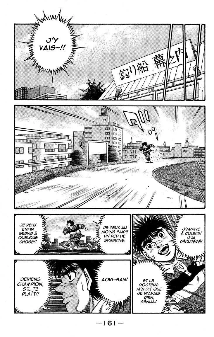 Hajime No Ippo - 441 - 65581515b59da.webp