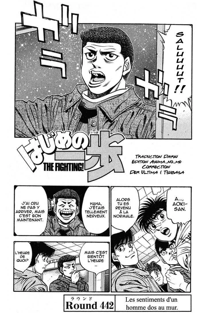 Hajime No Ippo - 442 - 6558151643f6f.webp