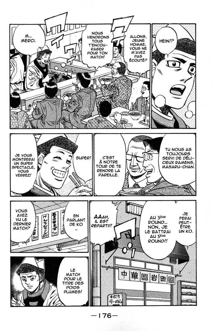 Hajime No Ippo - 442 - 65581517e9269.webp