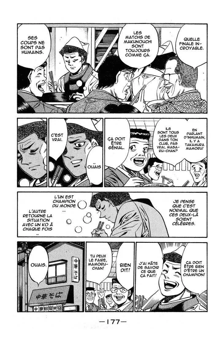 Hajime No Ippo - 442 - 65581518182b6.webp