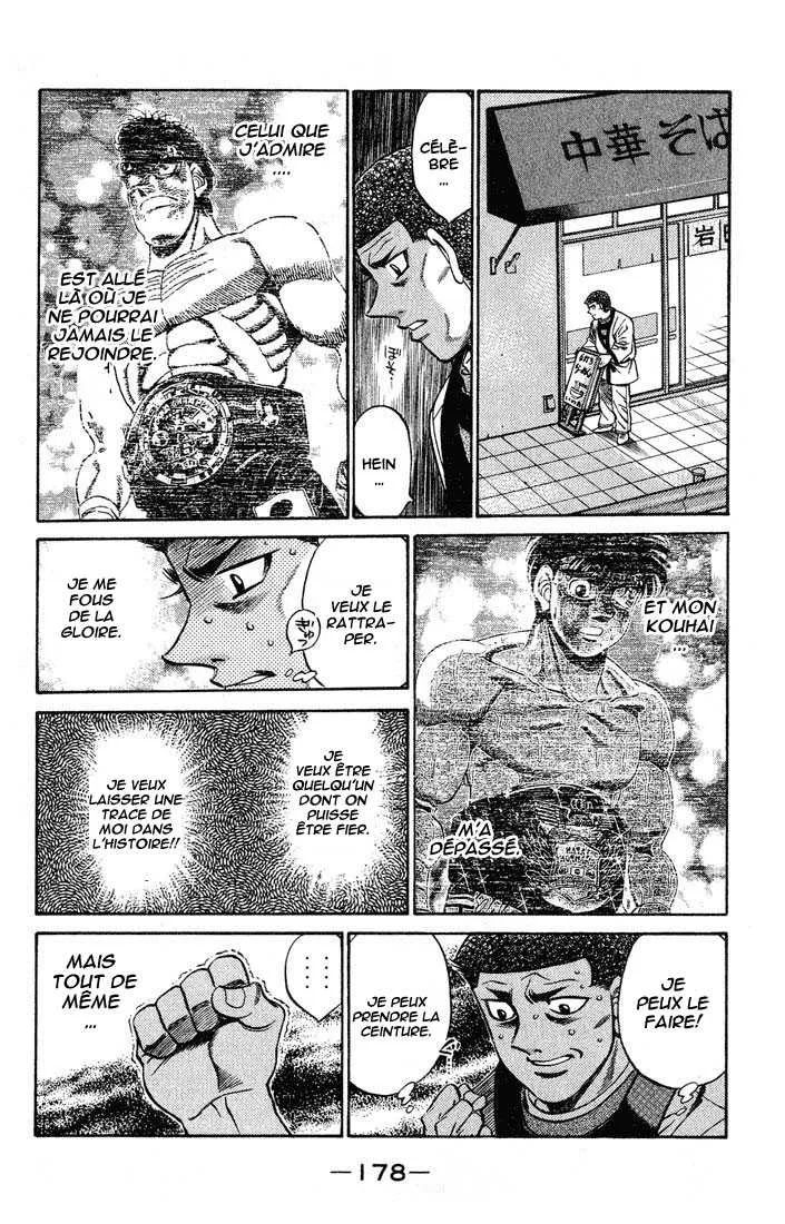 Hajime No Ippo - 442 - 655815183bc05.webp