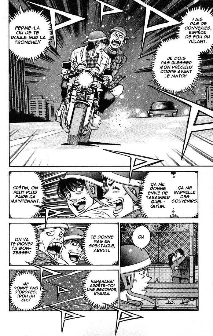 Hajime No Ippo - 442 - 65581518867c5.webp