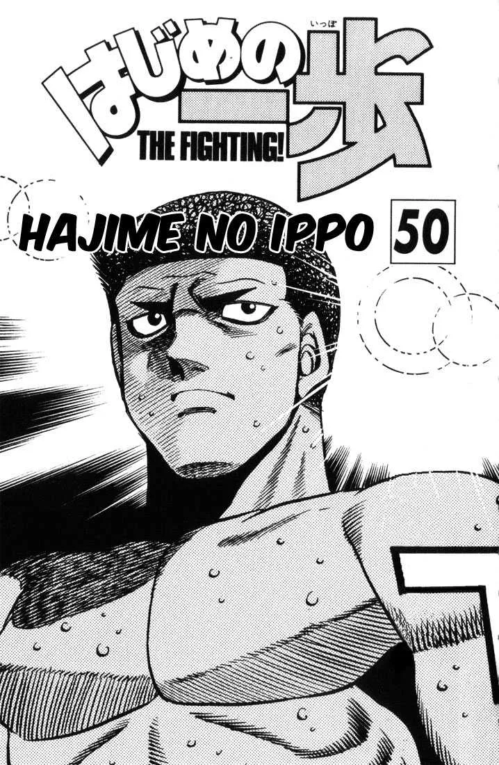 Hajime No Ippo - 443 - 6558151943dcf.webp