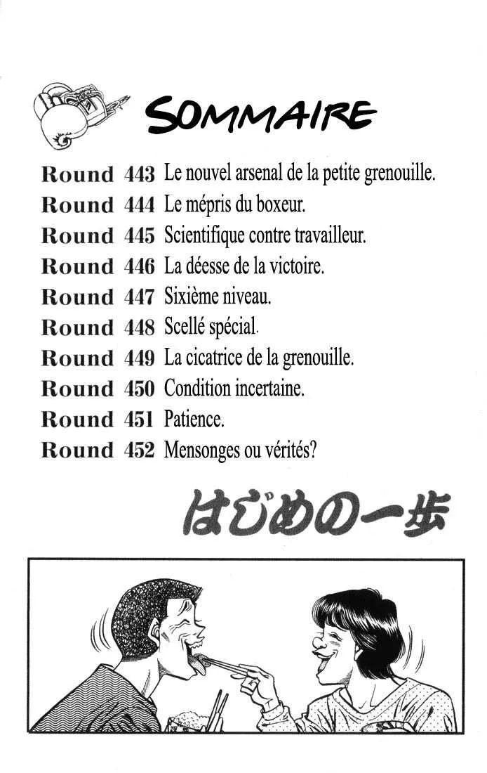 Hajime No Ippo - 443 - 655815195d695.webp