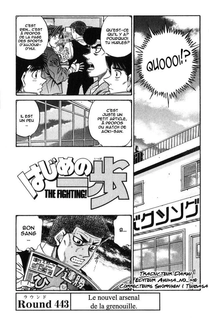 Hajime No Ippo - 443 - 655815197f11b.webp
