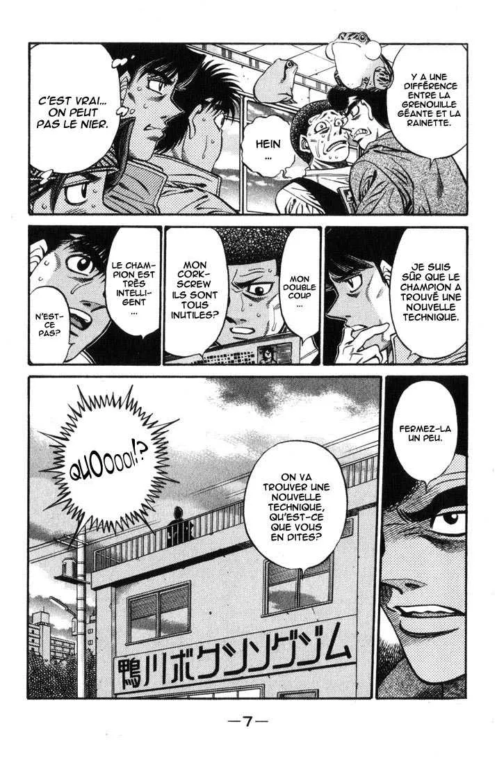 Hajime No Ippo - 443 - 6558151a16ce1.webp