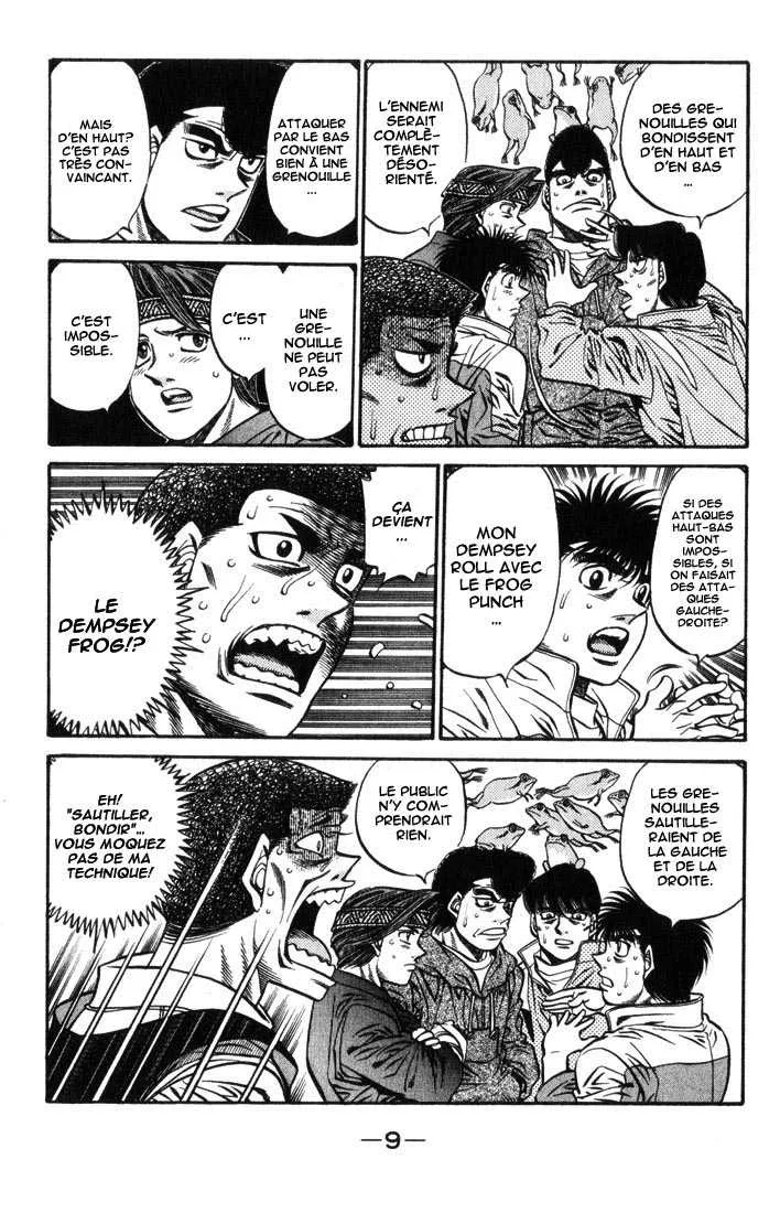 Hajime No Ippo - 443 - 6558151a5936c.webp