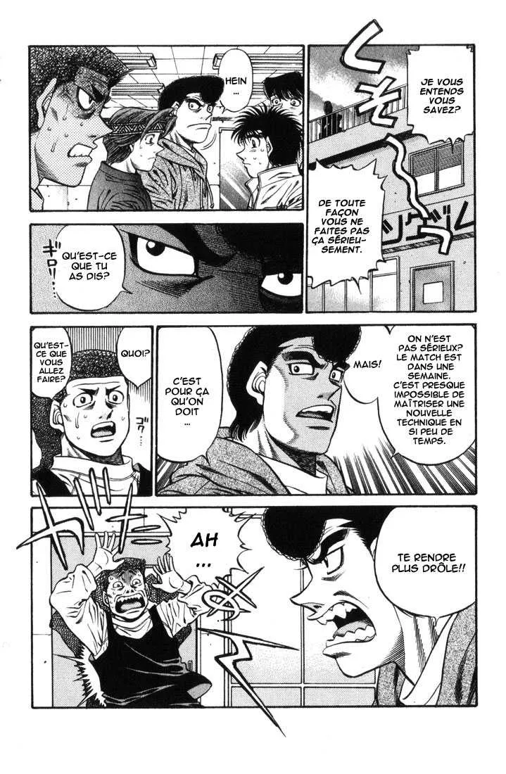 Hajime No Ippo - 443 - 6558151a7d6d1.webp