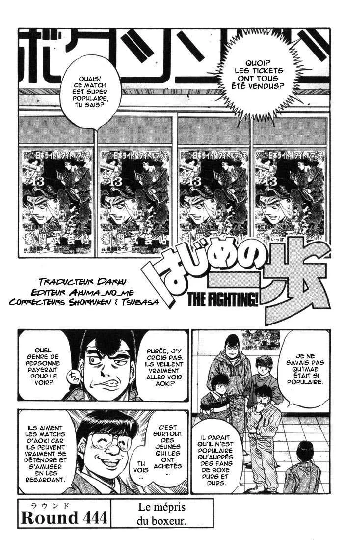 Hajime No Ippo - 444 - 6558151c6dae7.webp