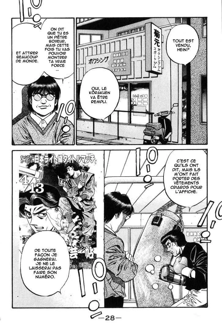Hajime No Ippo - 444 - 6558151d38abb.webp