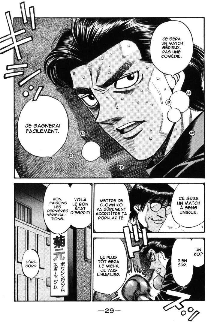 Hajime No Ippo - 444 - 6558151d5a7ad.webp