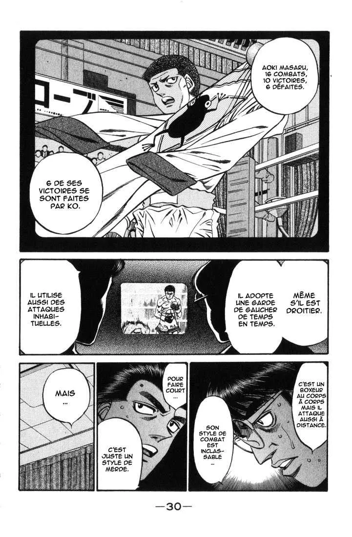Hajime No Ippo - 444 - 6558151d7c6ec.webp