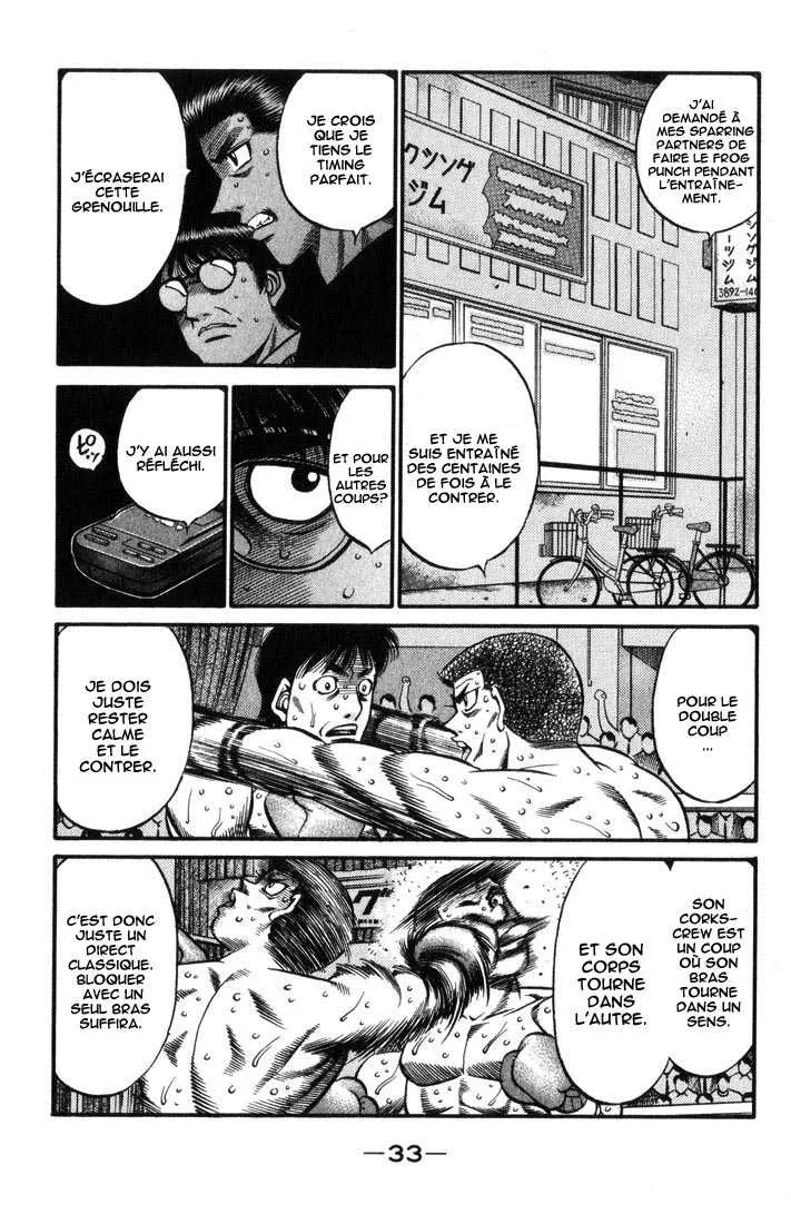 Hajime No Ippo - 444 - 6558151de2fac.webp
