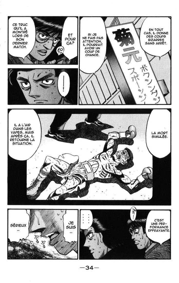 Hajime No Ippo - 444 - 6558151e0ffbd.webp