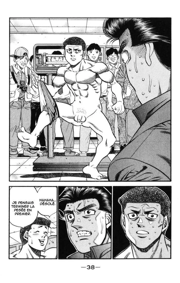 Hajime No Ippo - 444 - 6558151e96c4c.webp