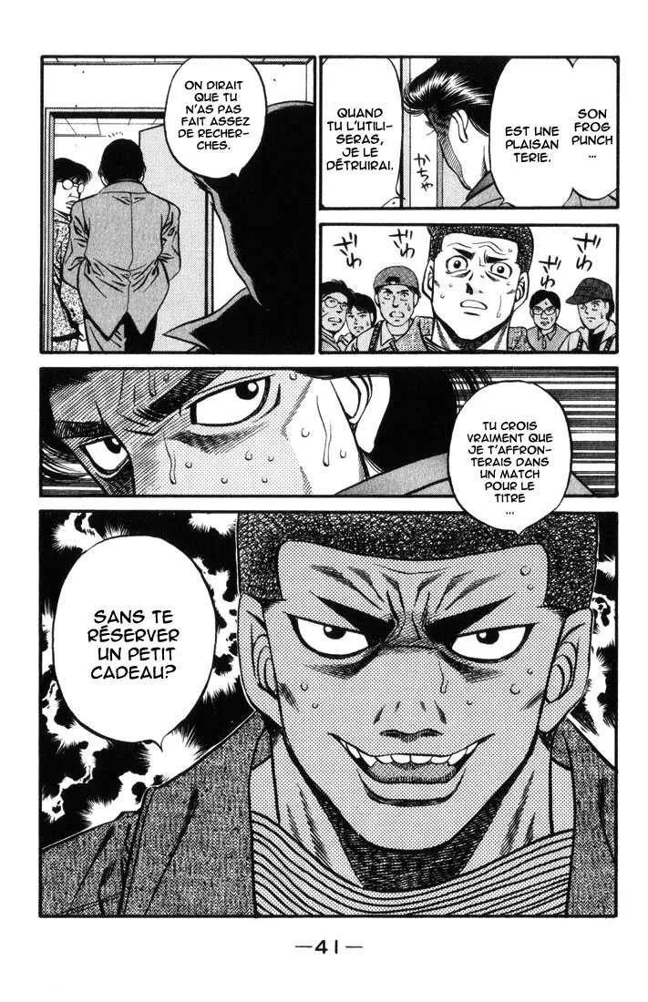 Hajime No Ippo - 444 - 6558151f0b4b9.webp