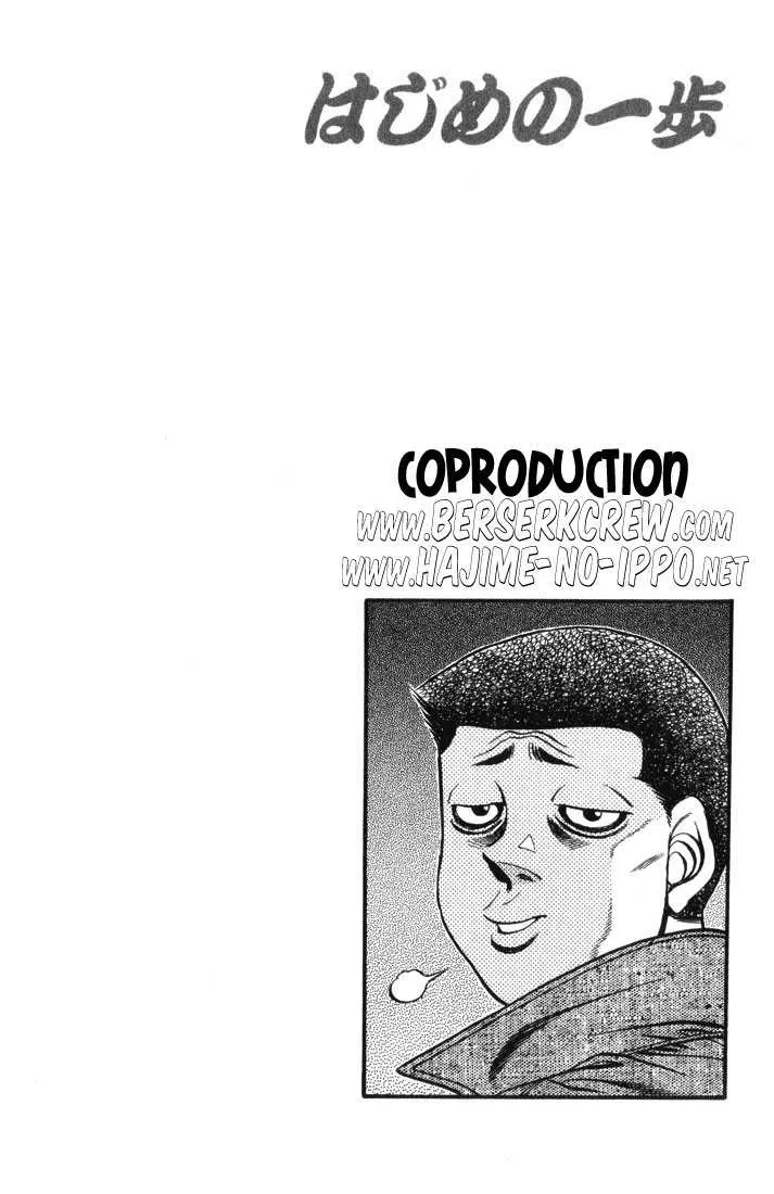 Hajime No Ippo - 444 - 6558151f24c1c.webp